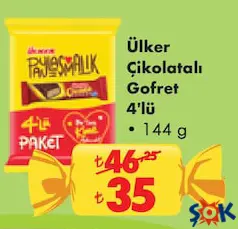 ÜLKER ÇİKOLATALI GOFRET 4'LÜ 144 G